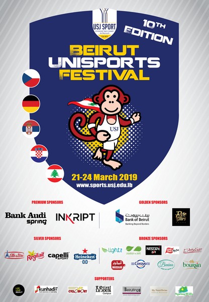 Beirut Unisports Festival 10th edition